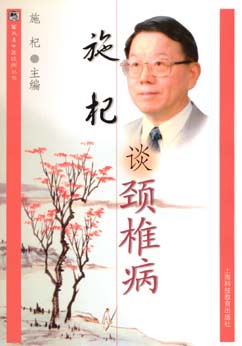 相关作品 相关作品