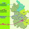 异地候机楼 异地候机楼