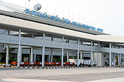 首都国际机场 首都国际机场