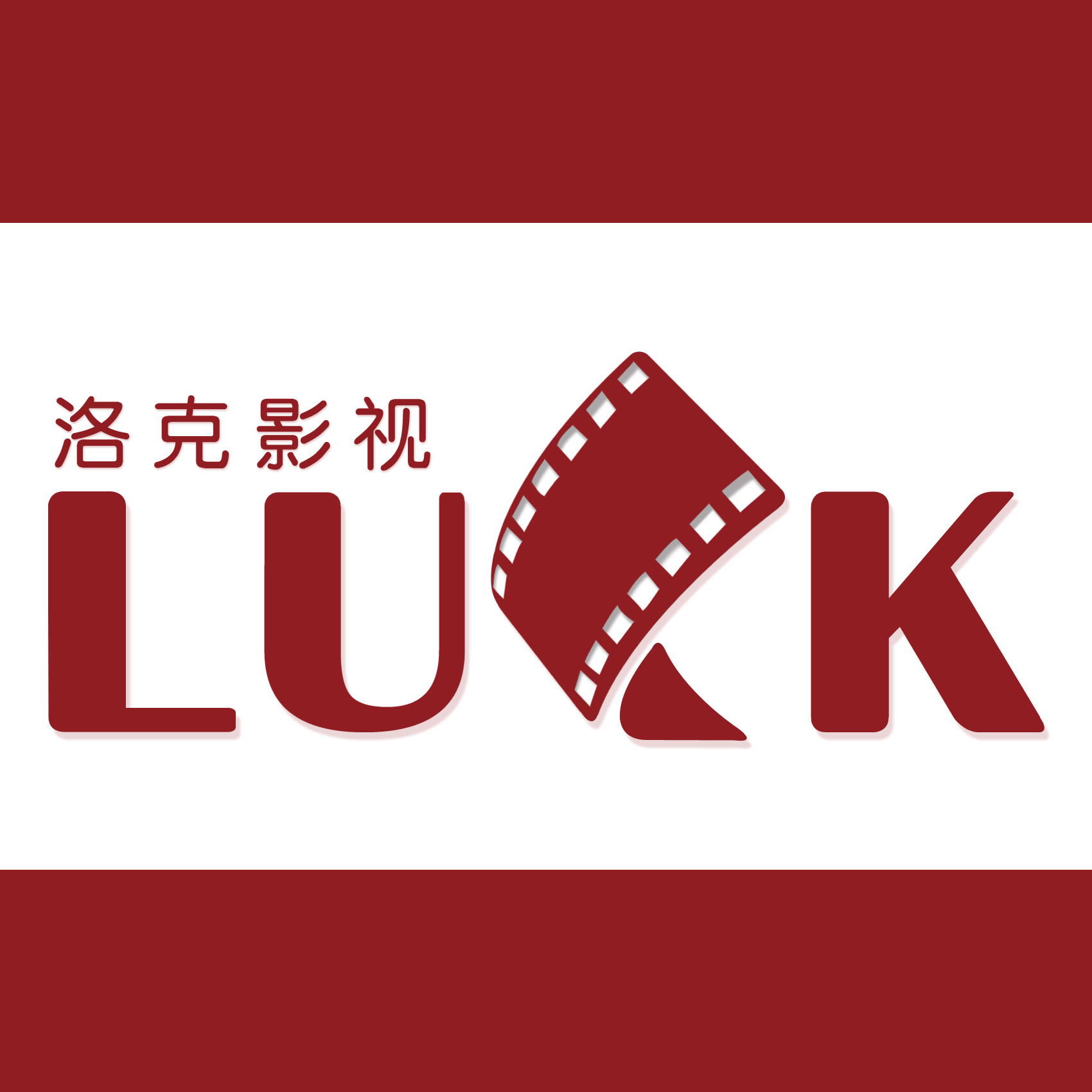 洛克影视传媒(天津)有限公司 洛克影视传媒(天津)有限公司