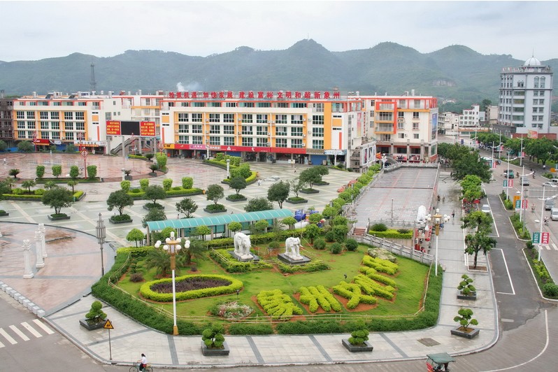 文化广场 文化广场