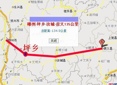 郴州-坪乡(宜章长策乡)-汝城-崇义铁路 郴州-坪乡(宜章长策乡)-汝城-崇义铁路