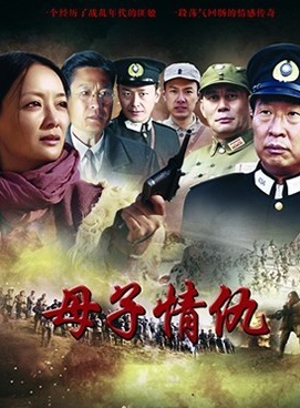 朱铁
