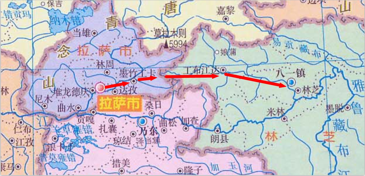 拉林高等级公路 拉林高等级公路