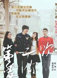 王文(中国内地知名男演员)