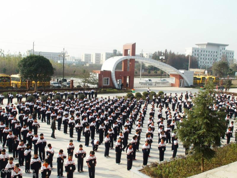 光山县慧泉中学 光山县慧泉中学