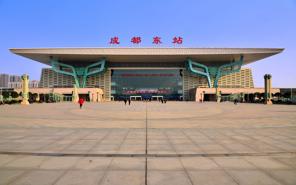 成都东站