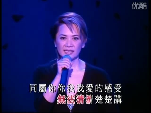 赤子(叶德娴歌曲) 赤子(叶德娴歌曲)