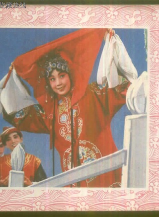 丁岚