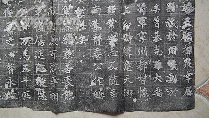 阿史那(古突厥姓氏) 阿史那(古突厥姓氏)