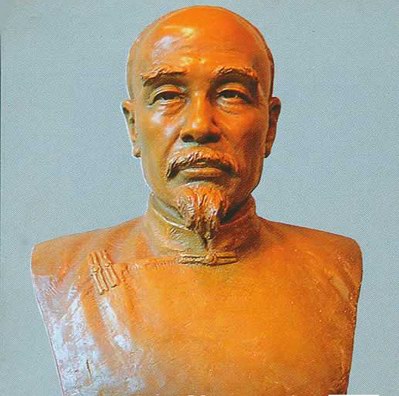丰湖书院院长--宋湘 丰湖书院院长--宋湘