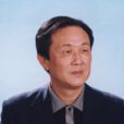 尤继舜 尤继舜