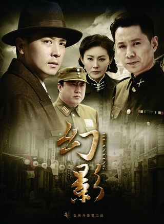 启杰(陈启杰（影视演员）)
