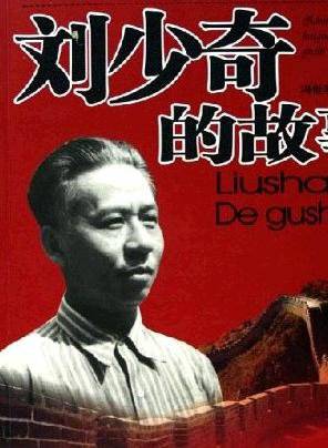 乌日根(中国内地男演员)