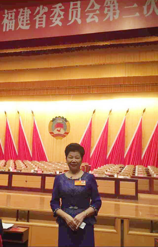 唐清慧女士列席福建省政协会议 唐清慧女士列席福建省政协会议