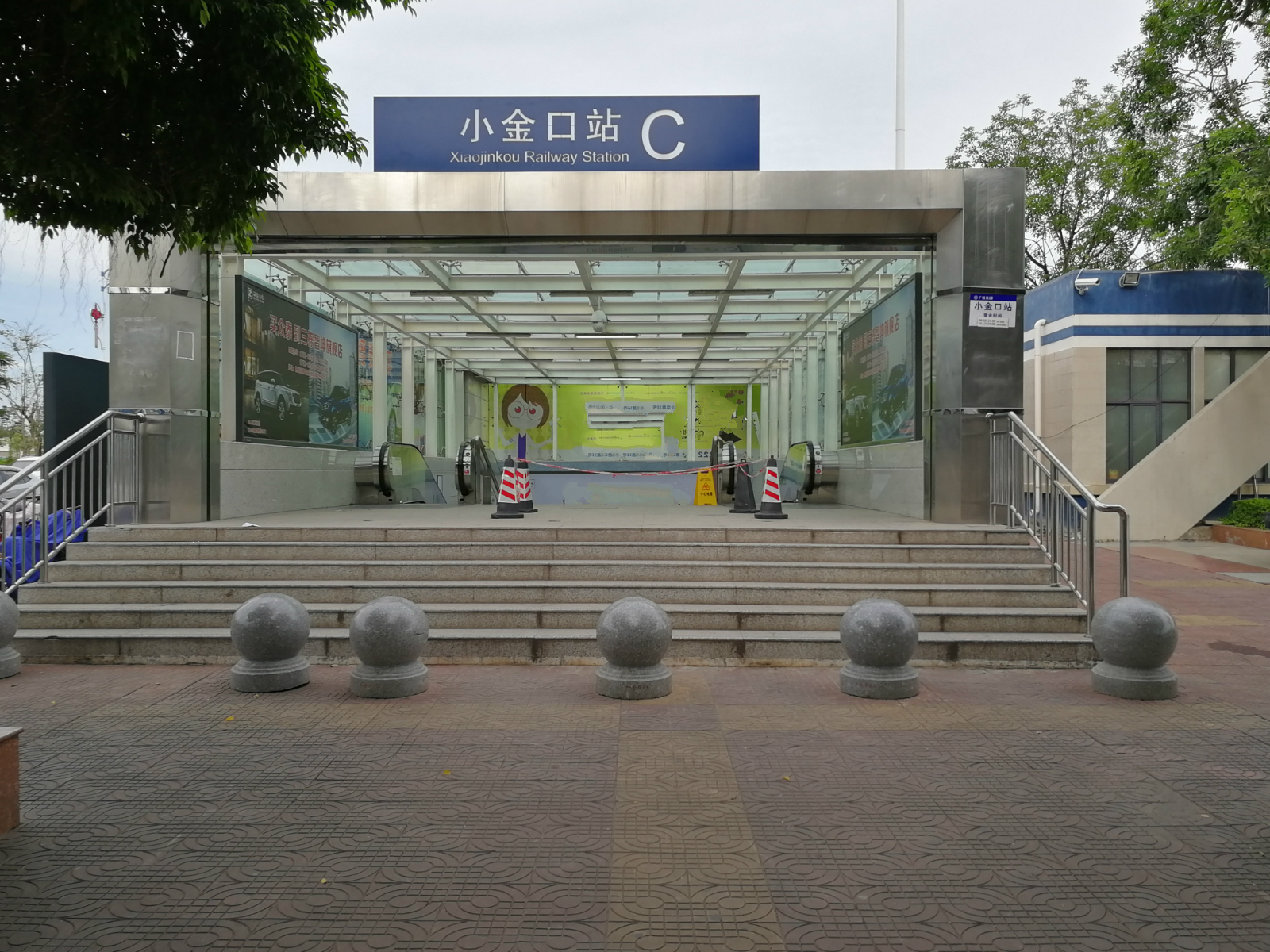 惠州站对面的广惠城际铁路小金口站 惠州站对面的广惠城际铁路小金口站