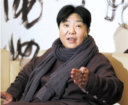 田沁鑫 田沁鑫