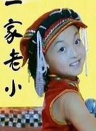 孔莹