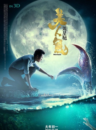 蓝格(中国内地演员)