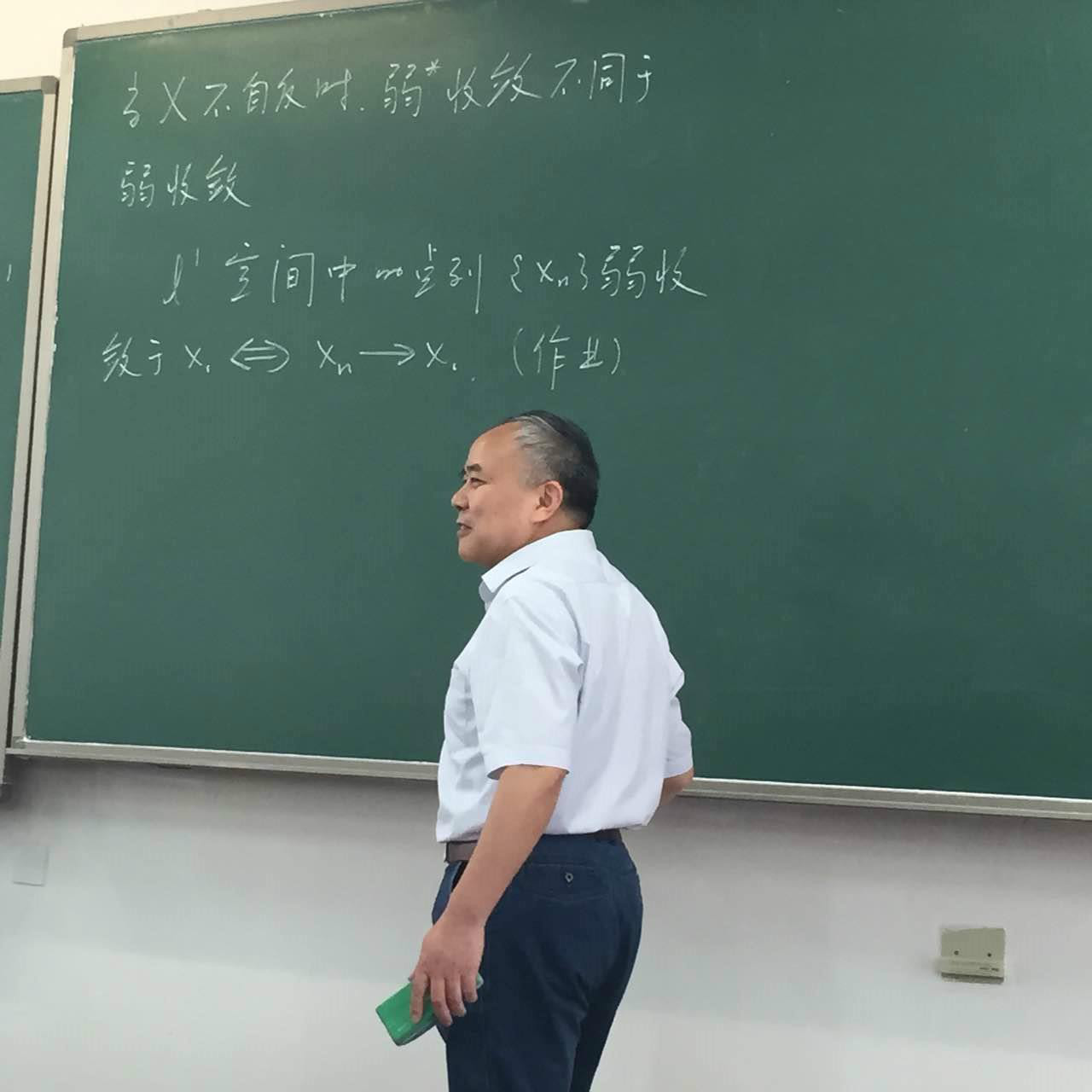 钟承奎 钟承奎