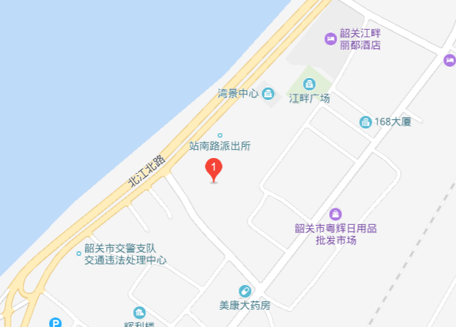 车站街道(广东省韶关市浈江区车站街道) 车站街道(广东省韶关市浈江区车站街道)