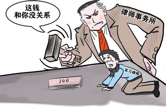 风险代理 风险代理