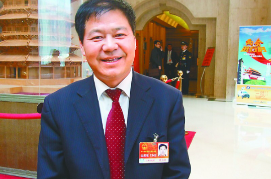 荣兰祥 荣兰祥