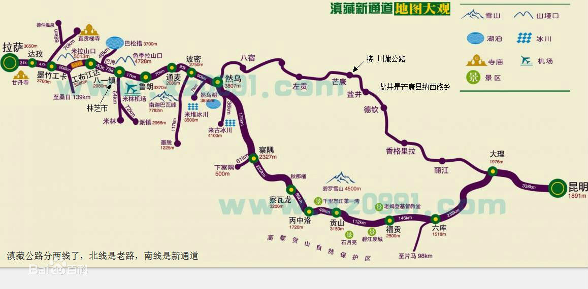 察察线 察察线