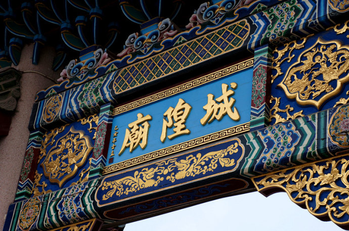 揭阳古城 揭阳古城