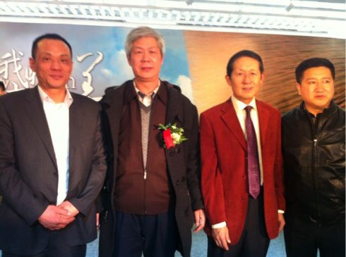 刘正伟(中国书法家协会会员) 刘正伟(中国书法家协会会员)