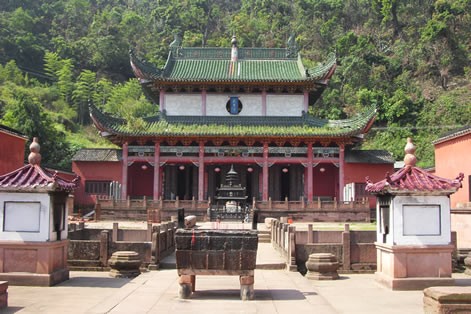 道教圣地齐云山——玄天太素宫 道教圣地齐云山——玄天太素宫