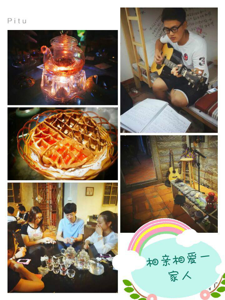 闽南理工学院广播站 闽南理工学院广播站