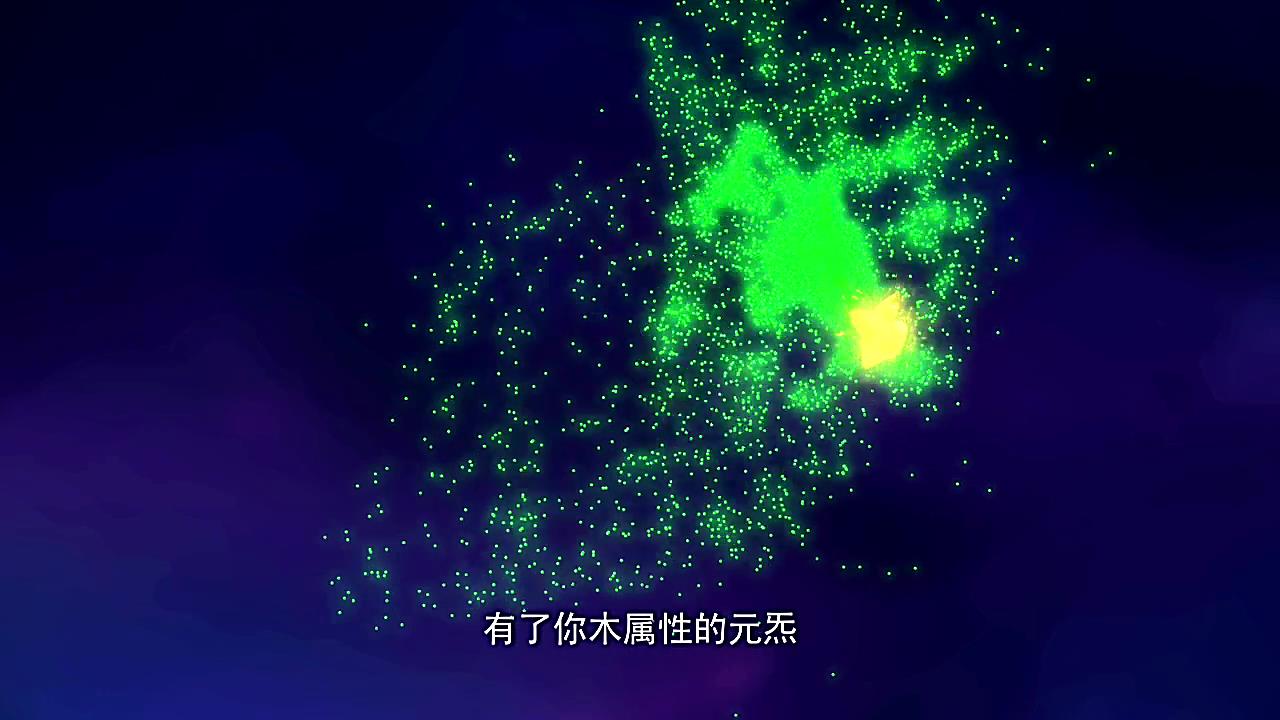 射日