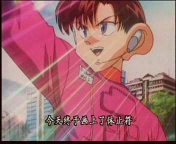 休米 休米