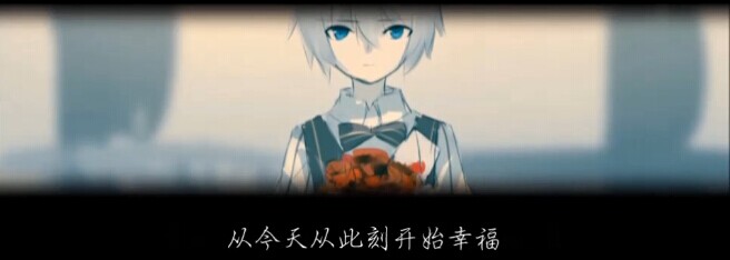 言和对洛天依送红玫瑰示爱 言和对洛天依送红玫瑰示爱