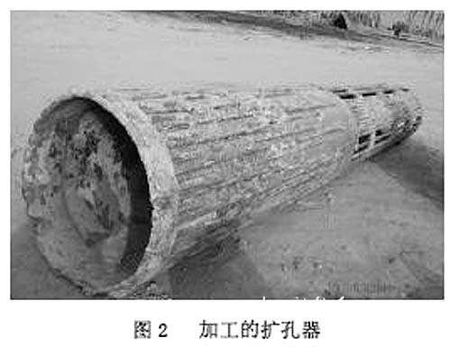 塑性混凝土 塑性混凝土