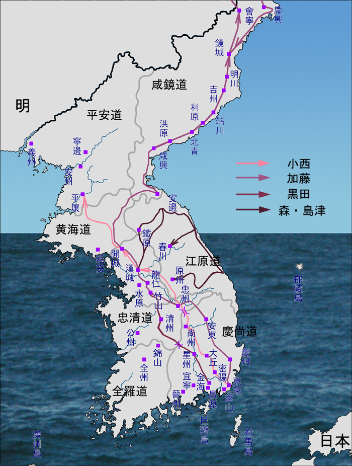 鹹镜道 鹹镜道