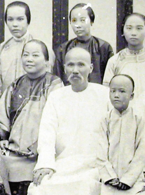 郑观应 郑观应