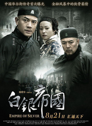 石小满