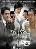 杜旭东(影视演员)