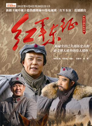 姚刚