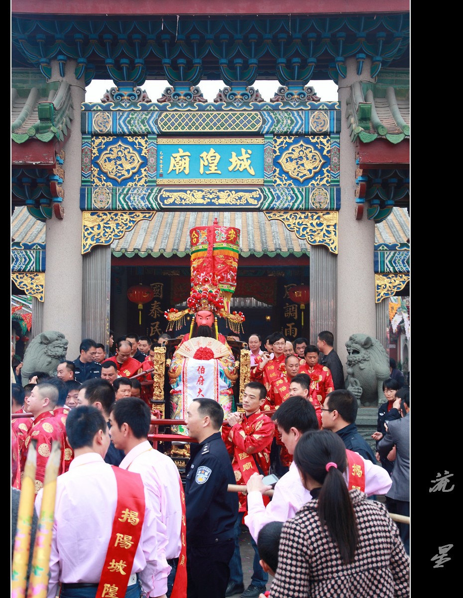 揭阳古城 揭阳古城