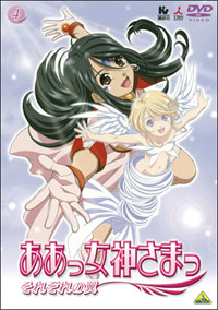 DVD4 DVD4