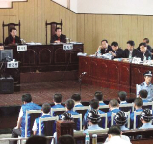 票据诈欺罪 票据诈欺罪