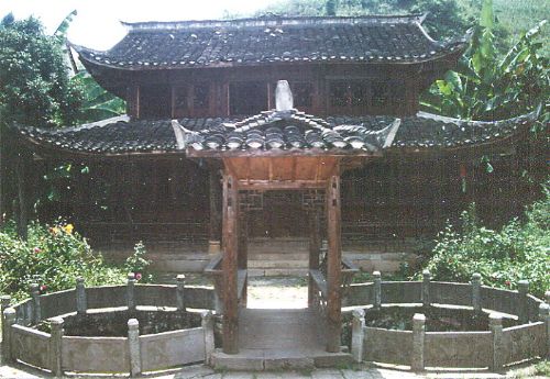 大屯土司庄园 大屯土司庄园