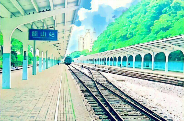 韶山站 韶山站