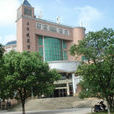 华东交通大学土木建筑学院 华东交通大学土木建筑学院