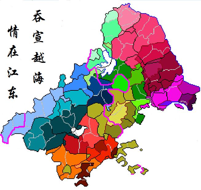 江淮话分区 江淮话分区