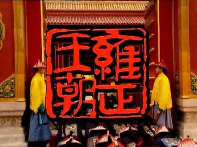 第19届中国电视剧飞天奖 第19届中国电视剧飞天奖