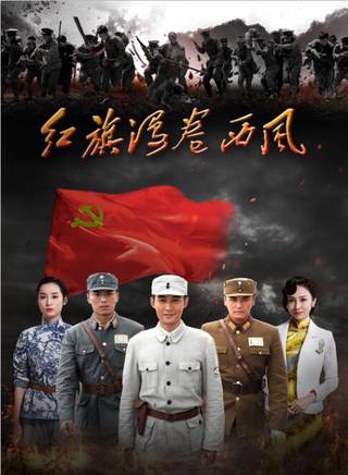 柏安